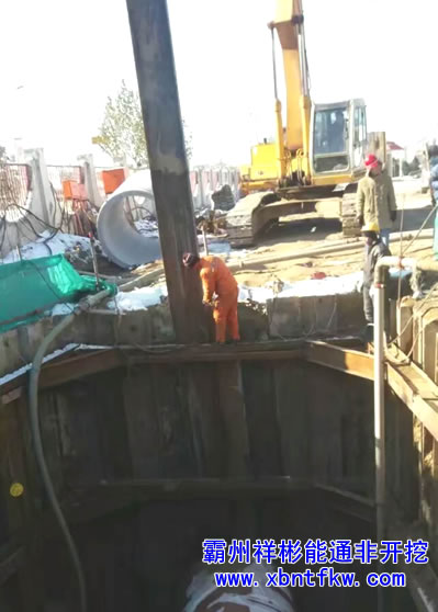 泥水平衡施工廠家 泥水平衡施工廠家